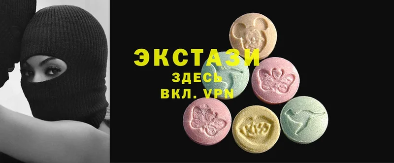 Экстази 300 mg  Данилов 